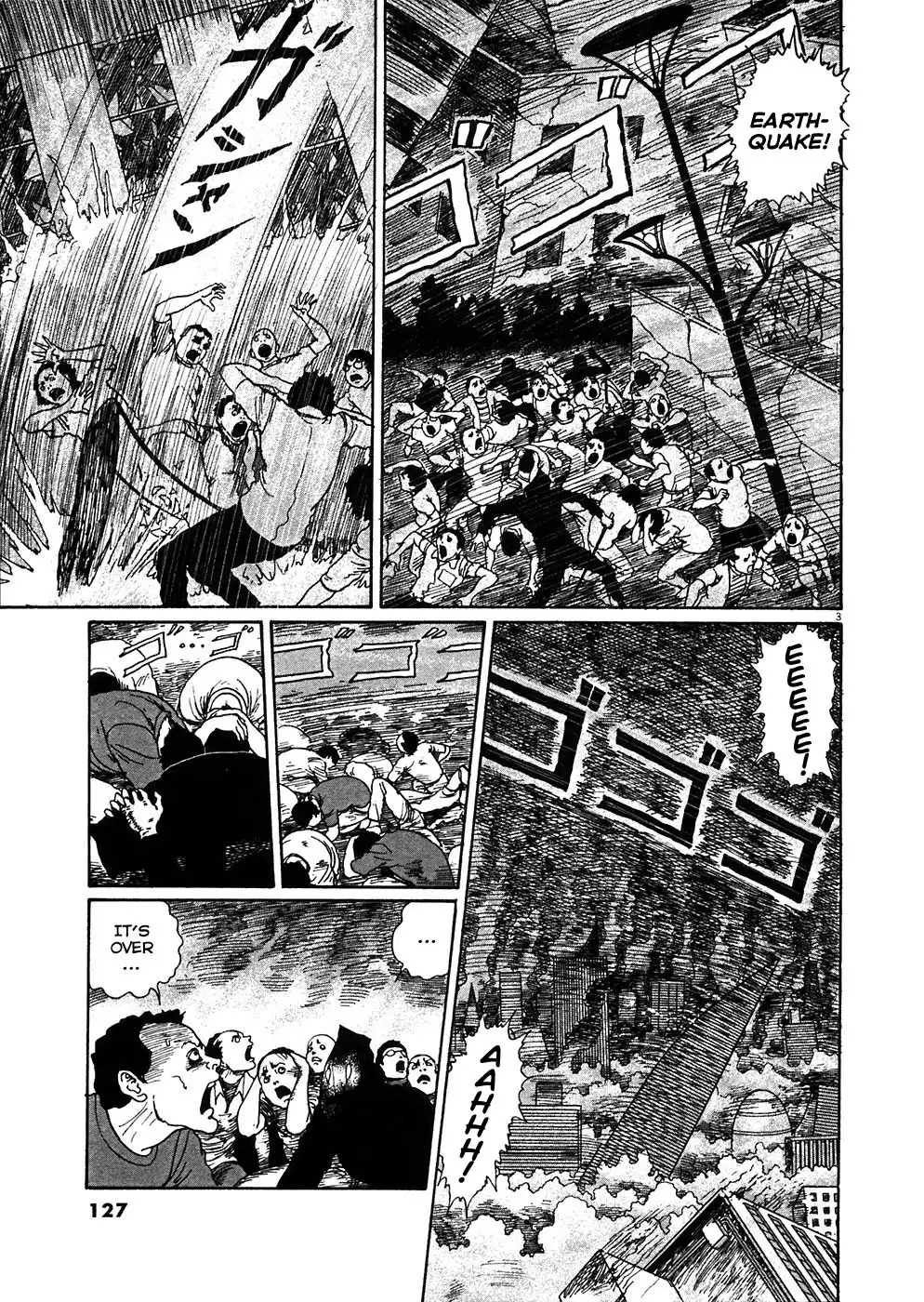 Jigokusei Remina Chapter 4 3